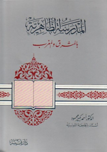 0b479 2601373 33