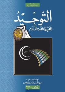 a0a7b taw7eed45385 0000