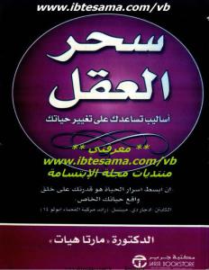 b3865 mindmagic487653 0000