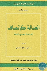 1678 1