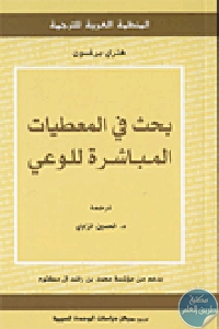 184913