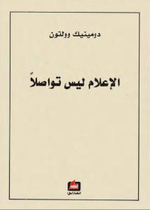 ee9c9 22
