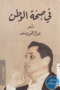BORE05 5291
