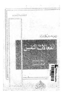ab1c9 25