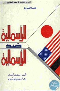 f8abe 1 1