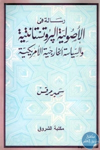 3cddf 2 1