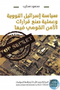 40b63 24 1