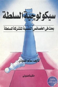 9162f 11 1