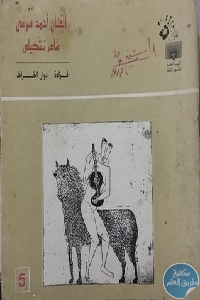36190692. SX318 1