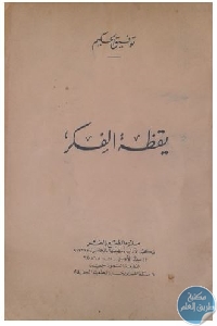 5b97b416 bf85 48ae a2c4 e01dd43ac113