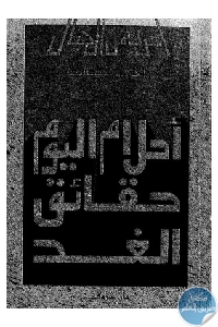 13625192. SX318