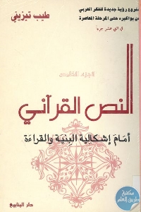 183643