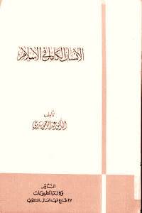 417da 217
