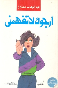 9241