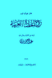 b0187 235