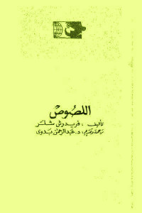 c98bd 221