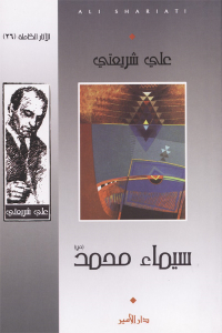 0b9b4 1133