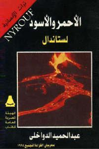 09cf2 1699