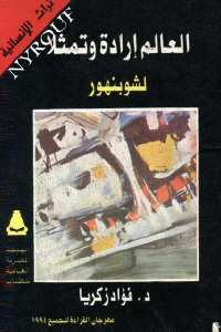 19885 1753