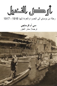 bbba9 1834