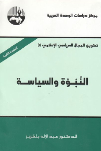 cd9c5 1638