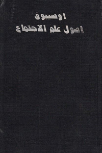 ddfcb 33