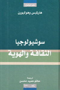 823ee 2149 1