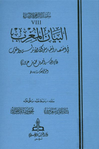 43f7c 2627 1