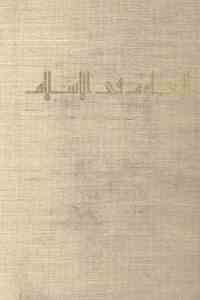 6eccb 1825