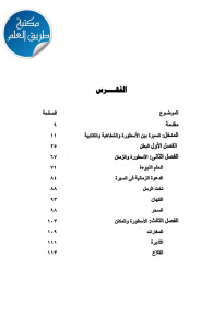 cc228 pages2bde2b228 page 1