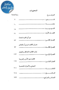 f9ed0 pages2bde2b228