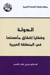 87f78 2427