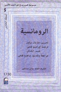 6bd67 2455
