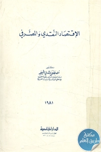 BORE05 5324