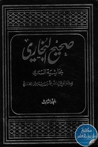 BORE05 5340