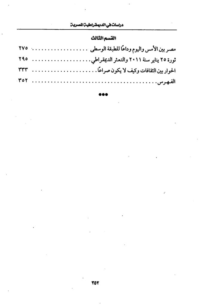 BA2019 1185 1