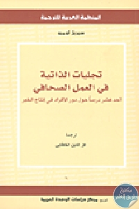 250359