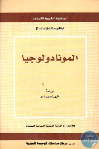 250360