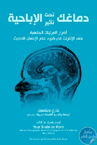 40695216. SX318