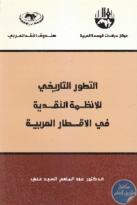 IMG 0015