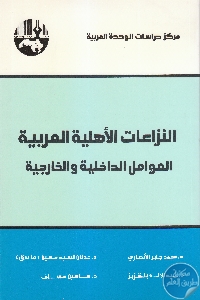 IMG 0007 7