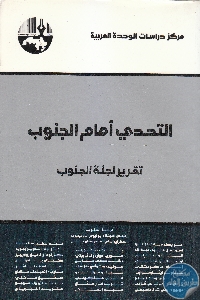 IMG 0008 5