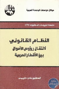 IMG 0027 1