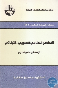 IMG 0010 8