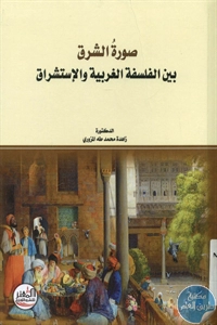BORE02 1735