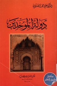 BORE05 5379