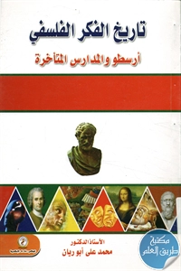 BORE05 5381