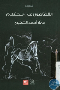 BORE04 3104
