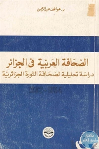 Books 00398