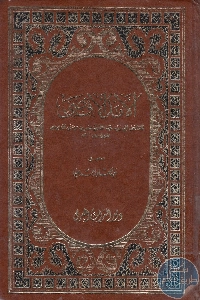 BORE04 3214